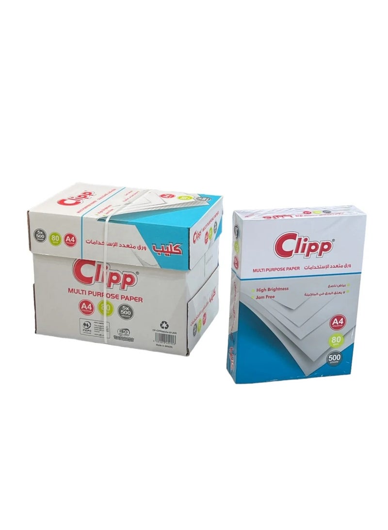 كليب مجموعة من 5 ورق A4 متعدد الأغراض A4 - Image 1