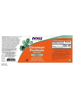 now Chromium Picolinate - 200 Mcg, 250 Capsules  - Image 2