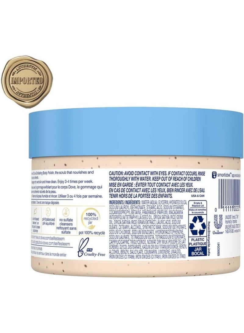 دوف مقشر الجسم دوف بخلاصة المكاديميا وحليب الأرز - يكشف عن بشرة أكثر نعومة وتغذية بشكل واضح - 298 غرام - Image 3