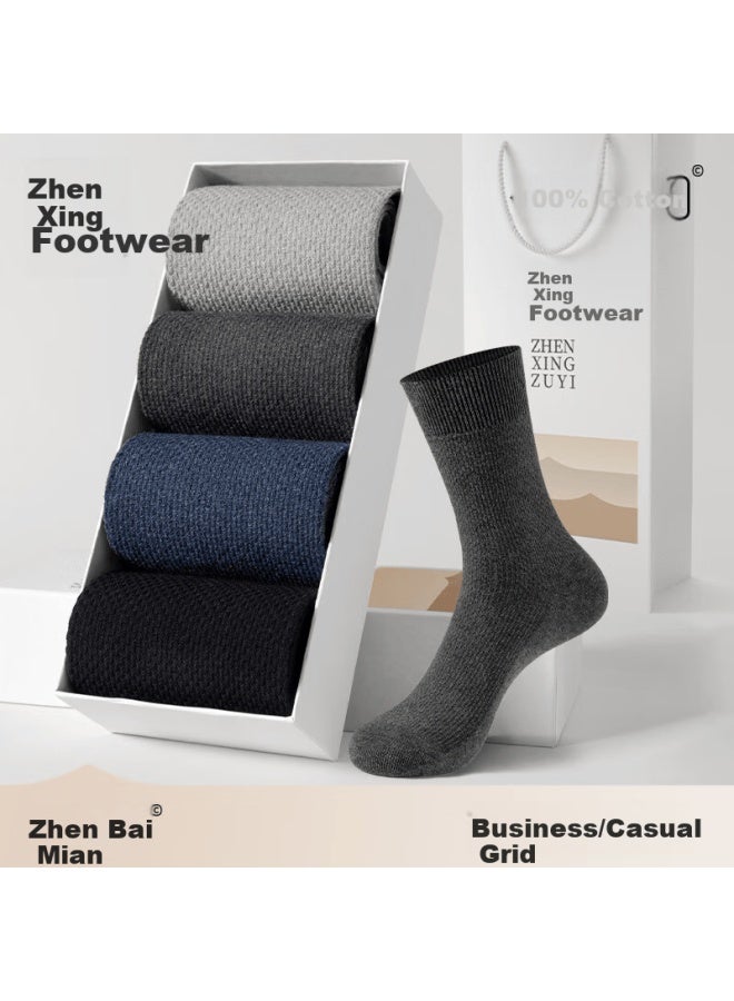 Zjzue 100% Cotton Socks For Men, Pure Cotton Waffle Pattern, Spring And Summer Business Casual Socks, Odor-resistant, Anti-pilling, Mid-calf Socks - Image 1