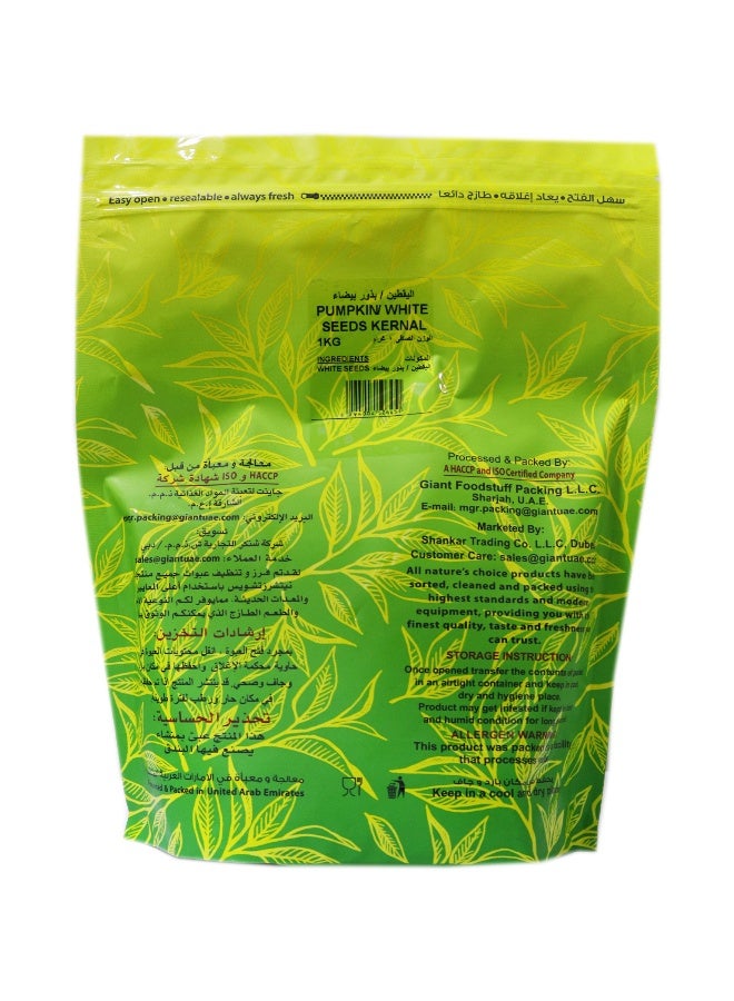 Nature's Choice Pumpkin/White Seeds Kernal 1Kg - Image 2