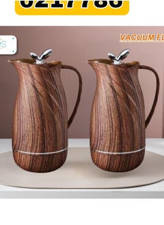 petros Royal Camel 2 Piece Thermos Set 1L + 1L  Wooden/Silver 