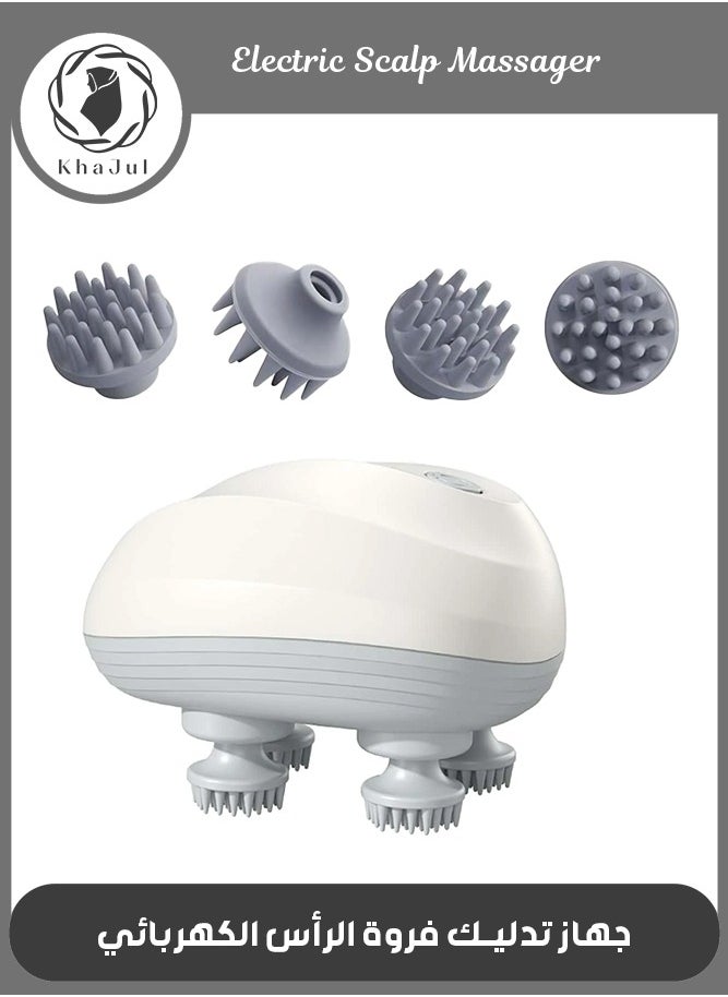 KHAJUL - Electric Scalp Massager  Multifunctional Waterproof Head Massager With 96 Kneading Nodes Rechargeable Head Scratcher For Hair Growth Stress Relax Relaxing Gifts For Women Men Her(White) - Image 1
