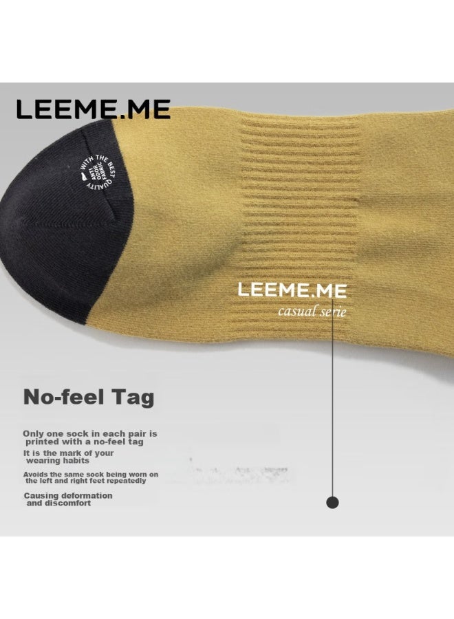 Leeme.me Li Mi Men's Socks, Spring And Summer Short Socks, Moisture-wicking Breathable Men's Socks, Contrasting Color Boat Socks, Cotton Socks, 4 Pairs - Image 4