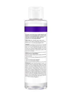 Soo'AE NEW YORK Beauty Sleep Rebooting Essence  - Image 2