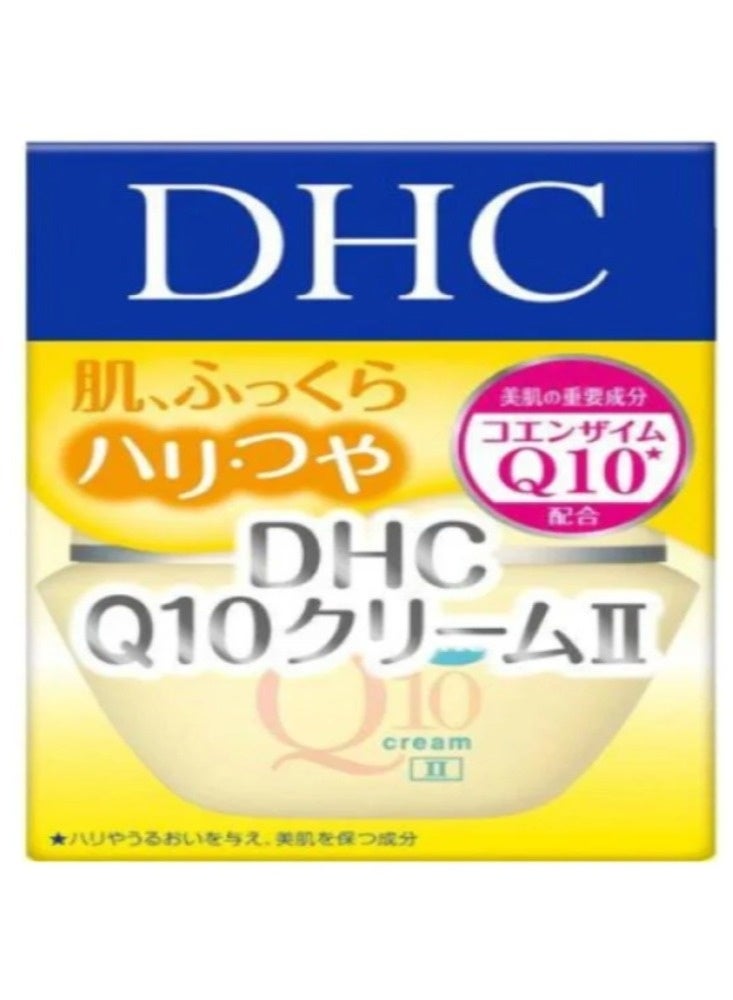 DHC Japanese Q10 Skin Care Cream - 20g - Image 1
