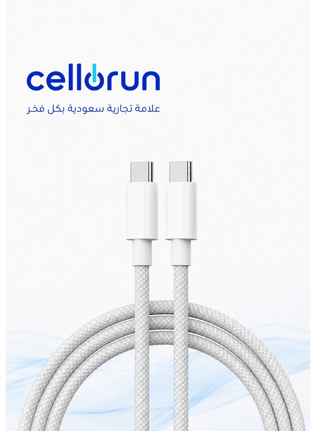 سيلورون Cellurun usb-c Cable 1m usbc 1 M 60W