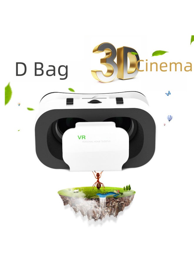 Chimeric Vr Glasses 5th Gen G05 Mobile 3d Glasses Headset Digital Eyewear Virtual Reality Head Mounted Display-Color:Fifth Generation Kraft Paper Packaging (ready In Stock)  - Image 3