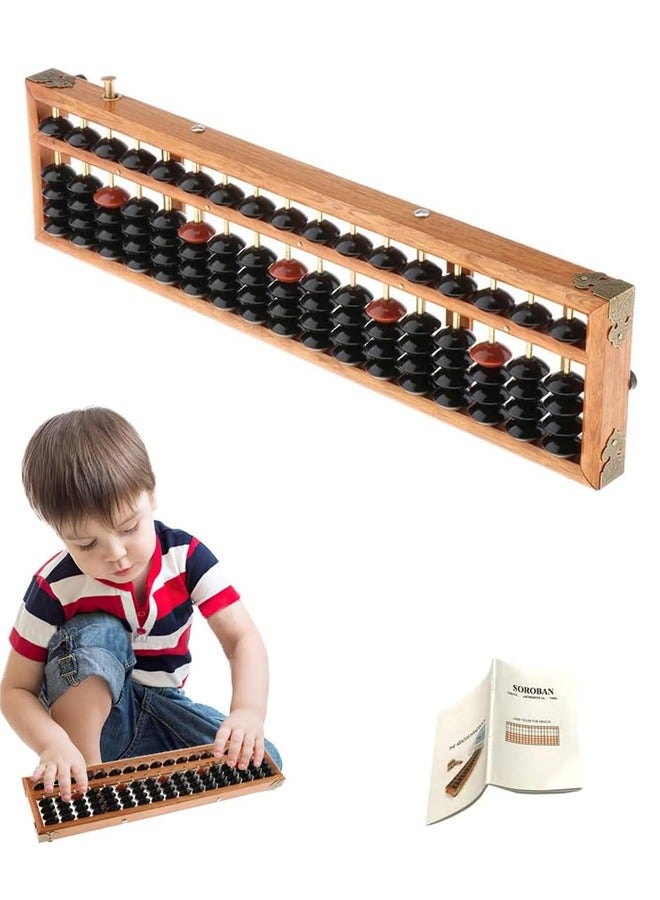 17 Digits Mathematical  Calculator Counting Math Vintage Style for Adults Kids with Reset Button Anti-Skid Rubber Feet  - Image 1