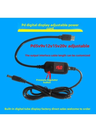 PD Fast Charging TYPEC Power Supply 9V12V15V20V3A Digital Tube Voltage Display Line Base Circle Adjustable Line-Color:Output 1 M Black Straight 5521 - pzsku/Z5DB02C2226B3235CB2AEZ/45/_/1742366826/f9480909-66fa-4fff-9ab8-be9a53a6c5e9