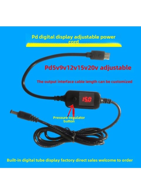 PD Fast Charging TYPEC Power Supply 9V12V15V20V3A Digital Tube Voltage Display Line Base Circle Adjustable Line-Color:Output 1 M Black Straight 5521