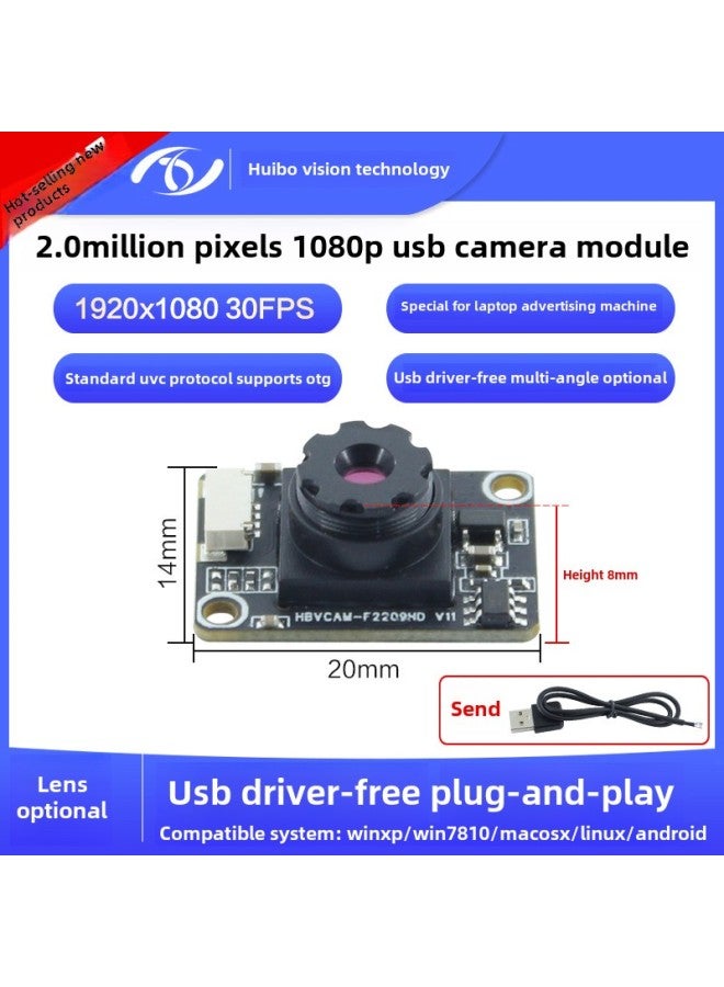 2 Million Pixels 1080P HD Wide Dynamic USB Camera Module PS5268 Notebook All-in-one Module-Color:76 Degrees Distortion-free / Fixed Focus (30 Frames) - Image 2