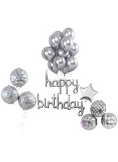 Atpata Funky Atpata Funky Disco Theme Dance Party Foil Balloons for Disco theme Decoration (Disco Birthday)  - Image 1