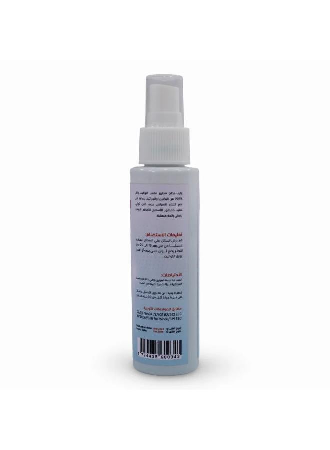 Wipe More Toilet Seat Disinfectant & Sanitizer – 100ml - Image 2