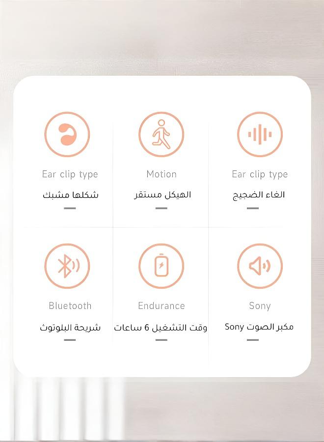 أمبي سماعة رأس بلوتوث لاسلكية فاخرة - تجربة صوت رائعة - Image 3