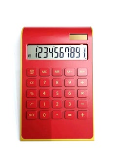 KUYING Fashionable And Cute Basic Calculator 