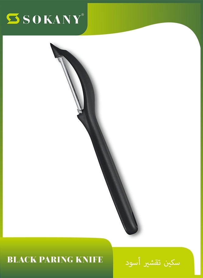 سوكاني مقشرة عالمية، اسود، كوب واحد، أسود - Image 1