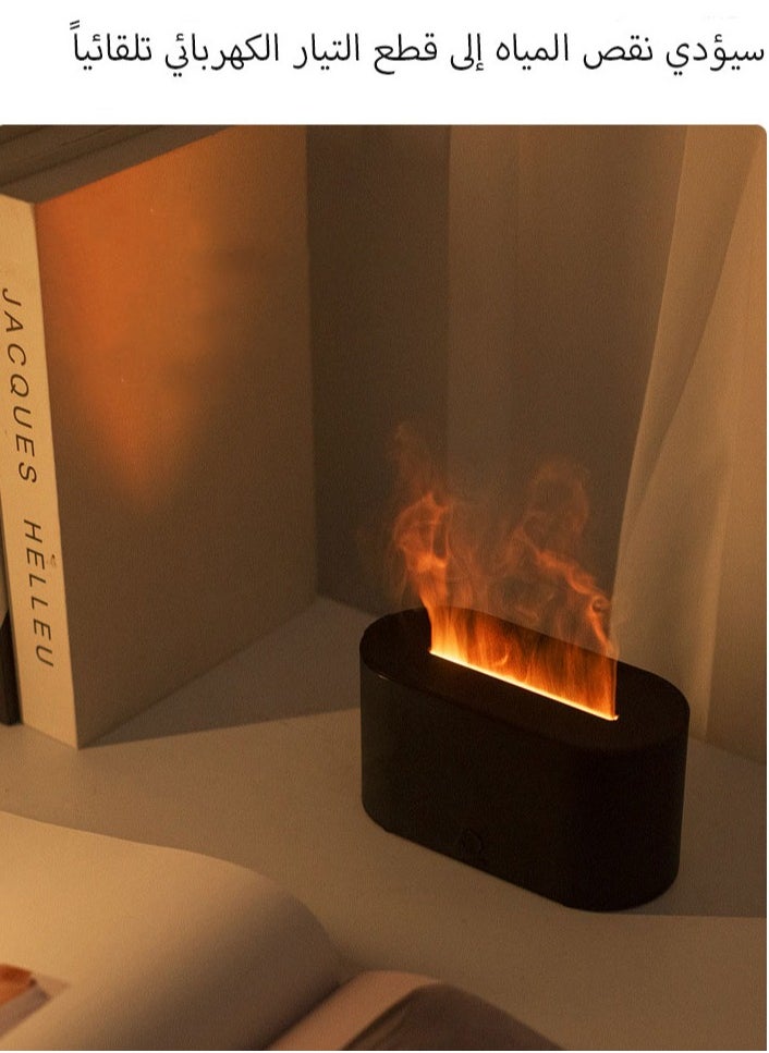 Necomi - Flame Diffuser Humidifier For Essential Oils,7 Color Variations, Home Office Bedroom Diffuser, Black - Image 1