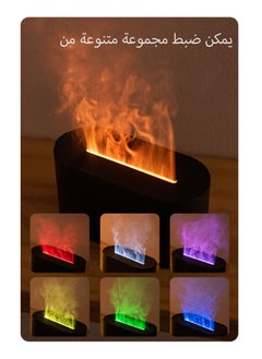 Necomi Flame Diffuser Humidifier For Essential Oils,7 Color Variations, Home Office Bedroom Diffuser, Black  - Image 4