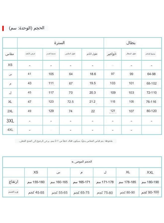 بيوينتي الزي الطبي للرجال والنساء مكون من قميص وبنطلون - Image 5