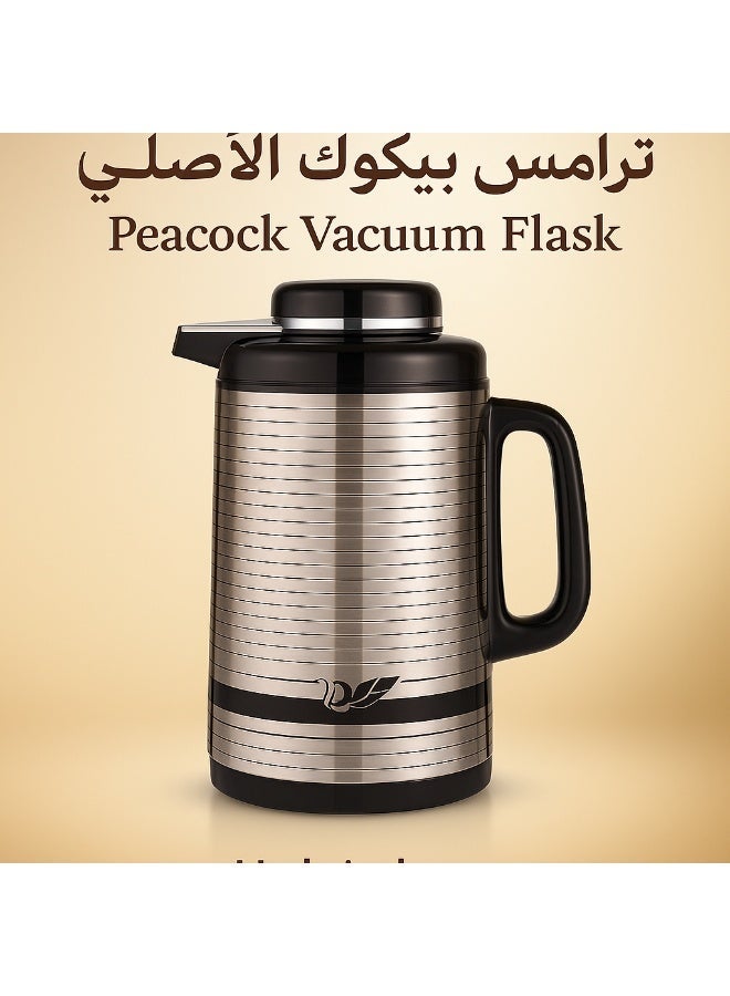 بيكوك دلة بيكوك اليابانية (بني, 1.6 L) - Image 2