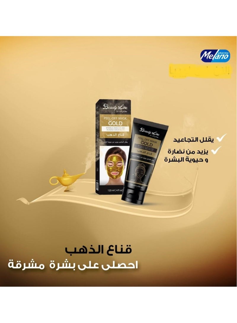 Peel Off Mask With Gold 120 ml