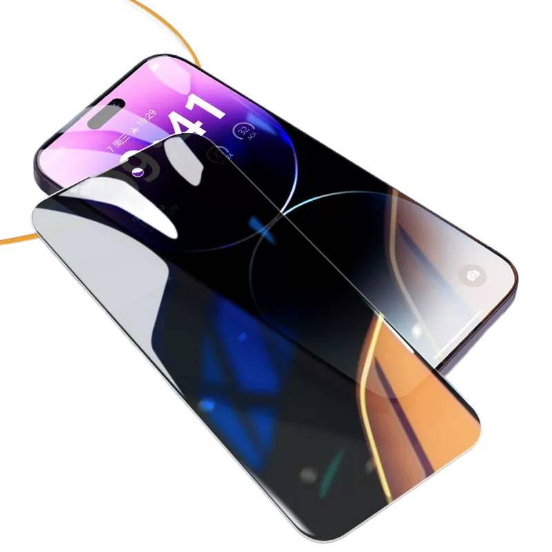 iPhone 15 Pro Case Protective Phone , Anti Fingerprint , Clear Glass , Privacy Screen , Cover for iPhone 15 15 Plus 15 Pro 15 Pro Max - Image 3