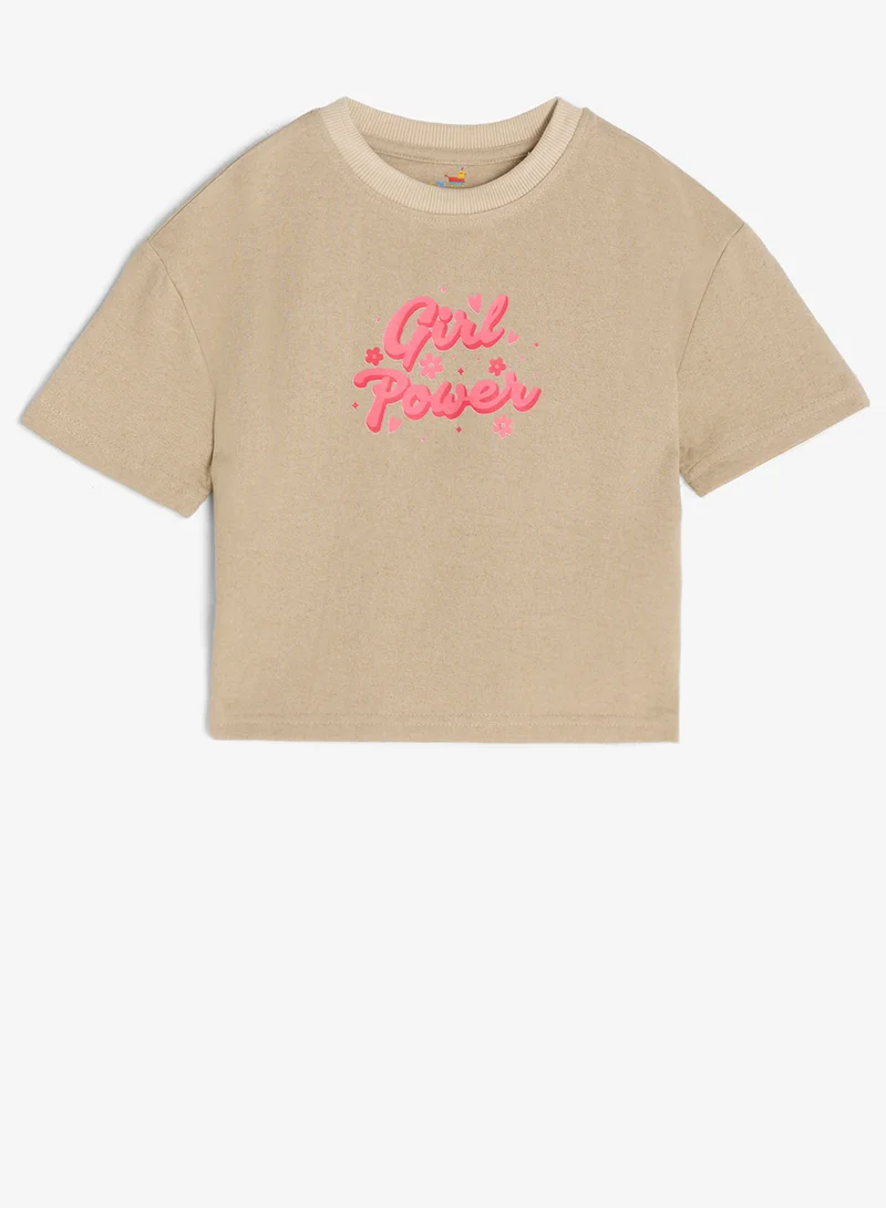 Pinata Kids Printed T-Shirt