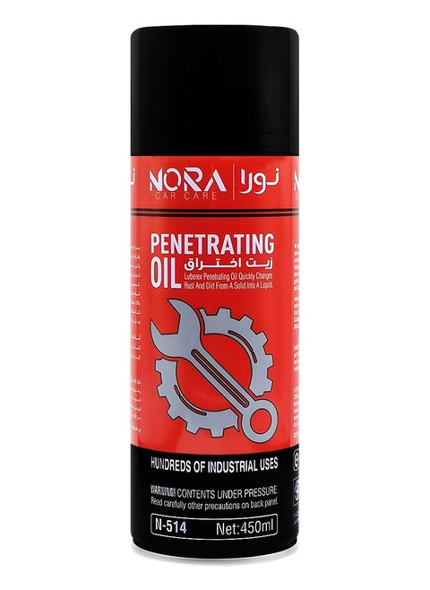 Penetrating Oil Multi-Purpose Spray Rust Remover, Lubricant, Moisture Repellant, Anti-Squeak Formula 450ml NORA Car Care N-514