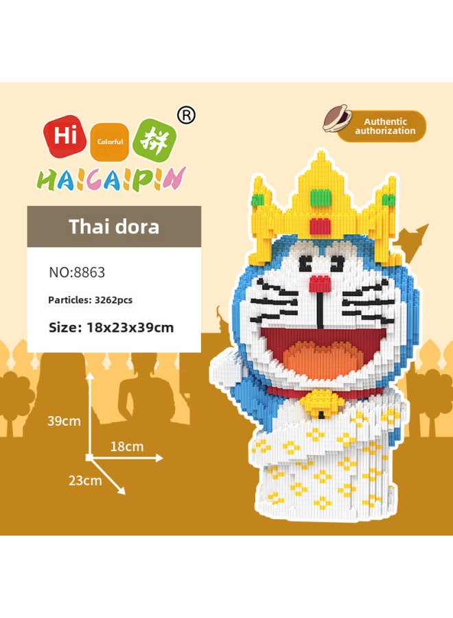 Color Puzzle Version Authentic Doraemon Adult Toys Micro Particle Building Blocks Educational Brain Teaser For Adults-Color:8863 Thai Doraemon - Image 1