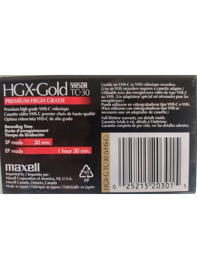 Maxell VHS-C Video Tape Cassette, 30 Minutes - Image 2