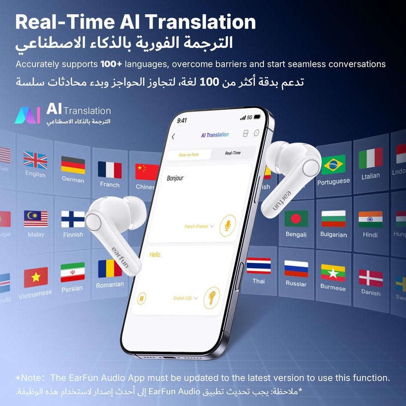 إيرفن سماعات Air Pro 4+ اللاسلكية مع إلغاء الضوضاء التكيفي، Qualcomm aptX Lossless، Snapdragon Sound، محركات مزدوجة، 6 ميكروفونات مع AI للمكالمات الواضحة، صوت عالي الدقة، LDAC، بلوتوث 6.0، وقت تشغيل 54 ساعة، أسود - Image 5