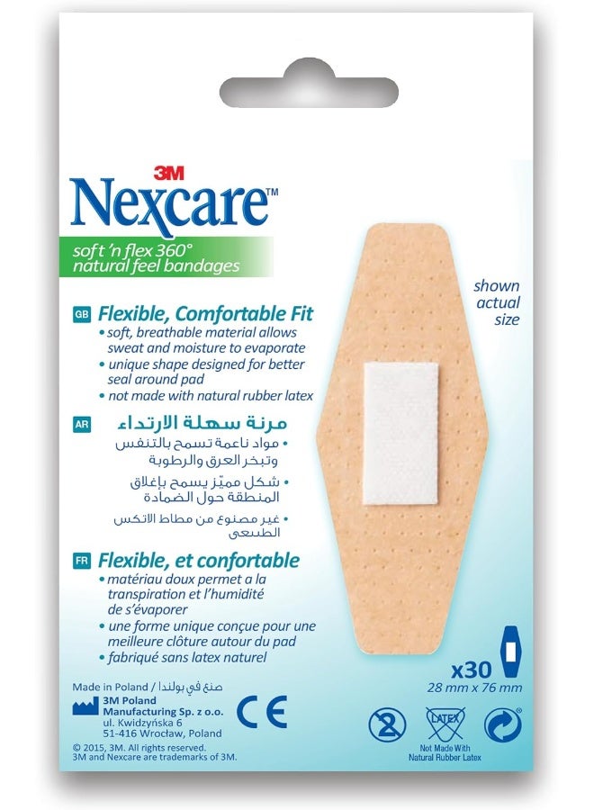 Nexcare لصقات 3M نيكسيكير سوفت 'إن' فليكس، 30 قطعة - Image 4