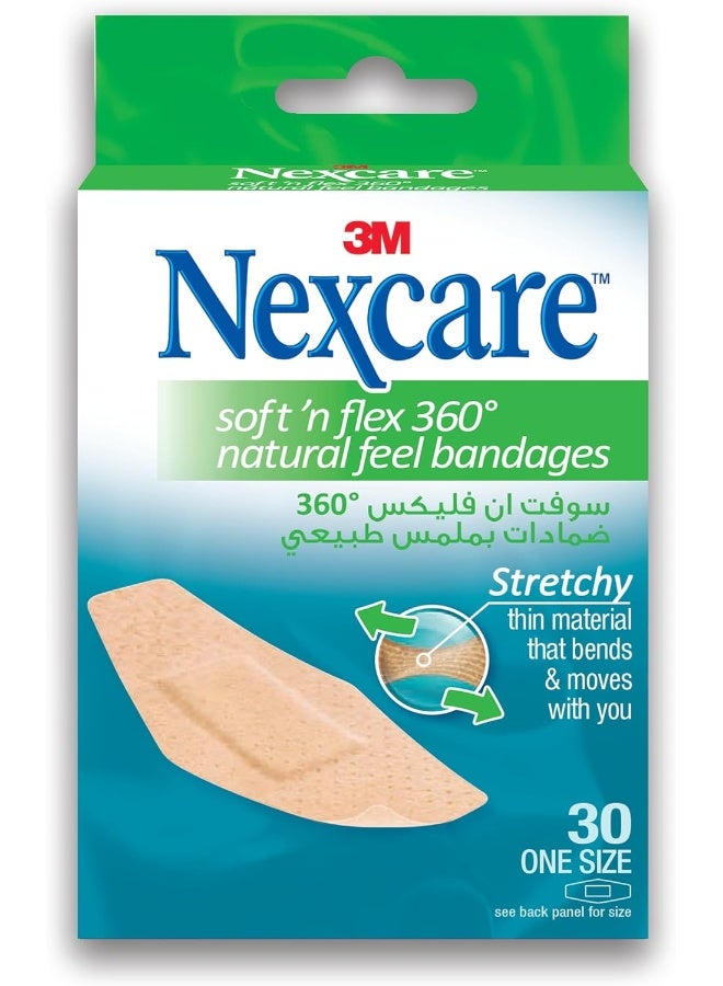Nexcare لصقات 3M نيكسيكير سوفت 'إن' فليكس، 30 قطعة - Image 1