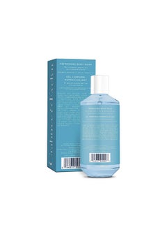 Crabtree & Evelyn La Source Body Wash 8.2 Oz  - Image 2
