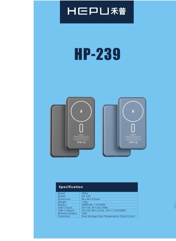 HEPU WIRELESS POWER BANK - pzsku/Z5DB45F6834BB83B90B50Z/45/_/1730540348/7df1af3e-b62e-4066-b97b-f0c8a4578926