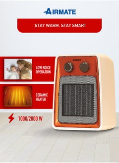 AIRMATE Airmate Portable Ceramic Heater 2 Heat Settings HP102007  - Image 2
