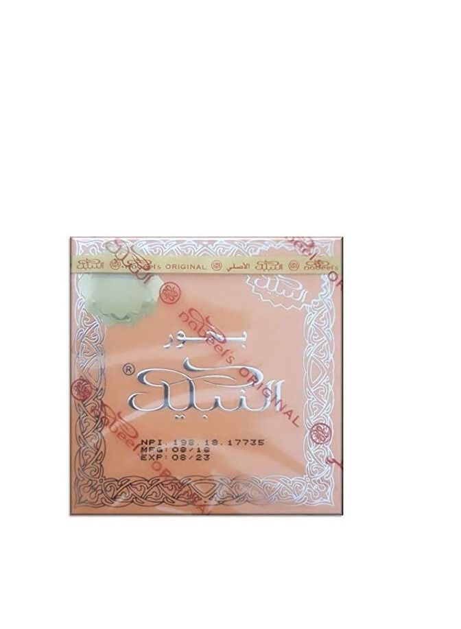 Nabeel BAKHOOR NABEEL 40GM - Image 3