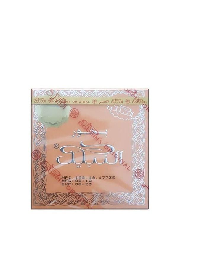 Nabeel BAKHOOR NABEEL 40GM - Image 2