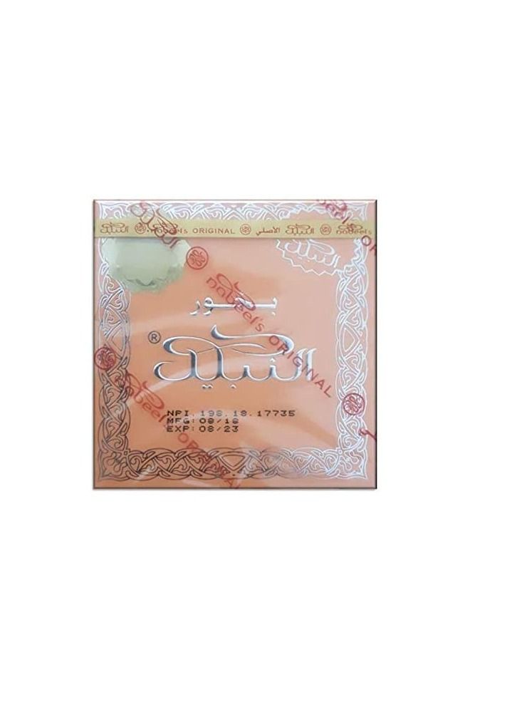 Nabeel BAKHOOR NABEEL 40GM - Image 1