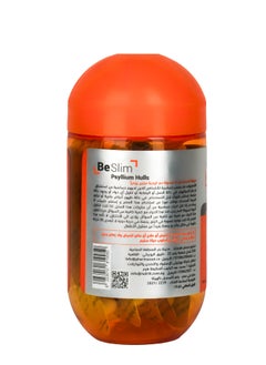 nutriti 30 Capsules Be Slim Psyllim Hulls  - Image 3