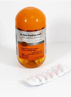 nutriti 30 Capsules Be Slim Psyllim Hulls  - Image 4