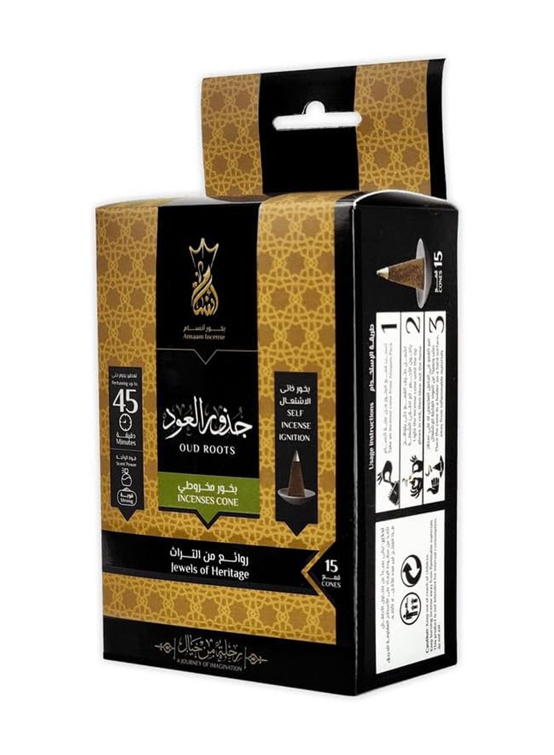 2 علبة من البخور الهرمي من أنسام - 15 مخروط داخل كل علبة (جذور العود ) - Image 1