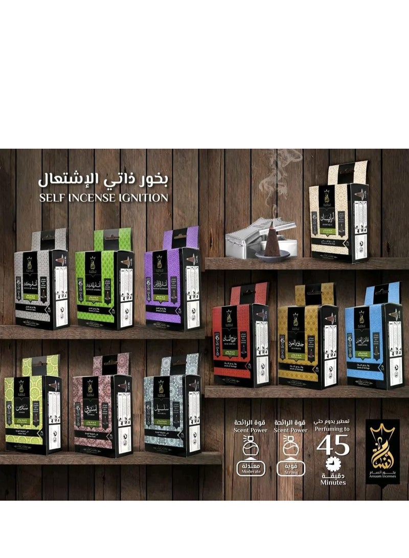 2 علبة من البخور الهرمي من أنسام - 15 مخروط داخل كل علبة (جذور العود ) - Image 4