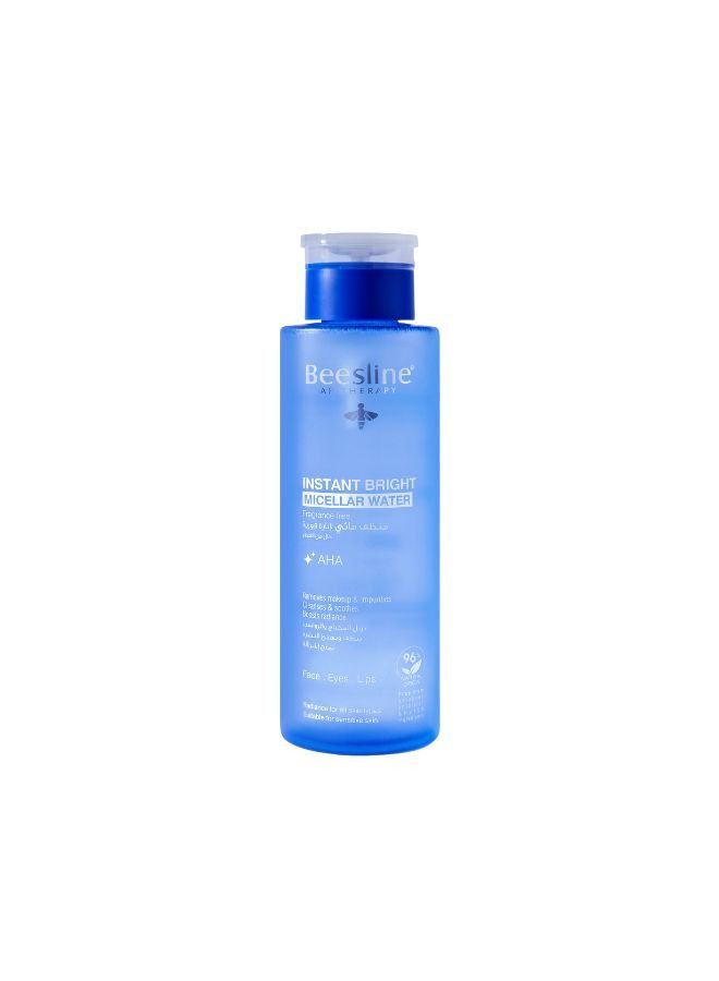 Beesline Instant Bright Micellar Water - Fragrance Free  - Image 1