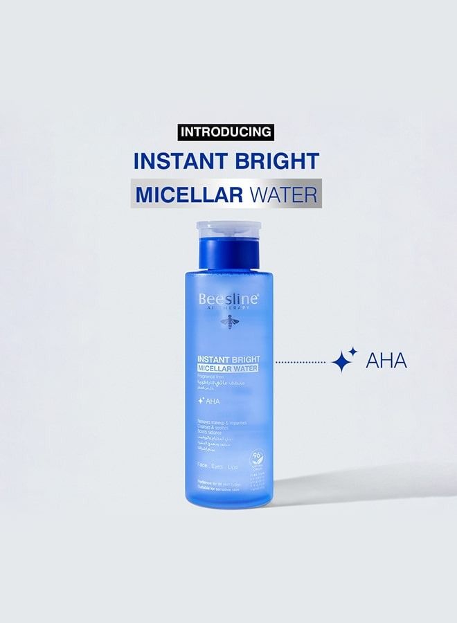 Beesline Instant Bright Micellar Water - Fragrance Free  - Image 2