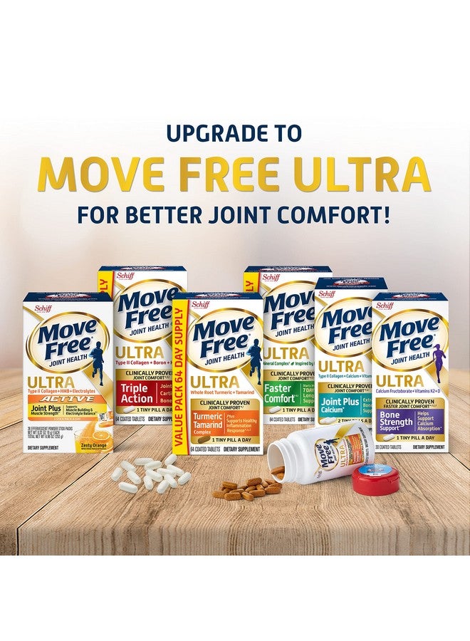 موف فري مكمل غذائي موف فري المتطور لدعم المفاصل، الجلوكوزامين كوندرويتين MSM، يدعم الحركة والراحة والقوة والمرونة والعظام - 120 قرصًا (عبوة من 3 قطع) - Image 5