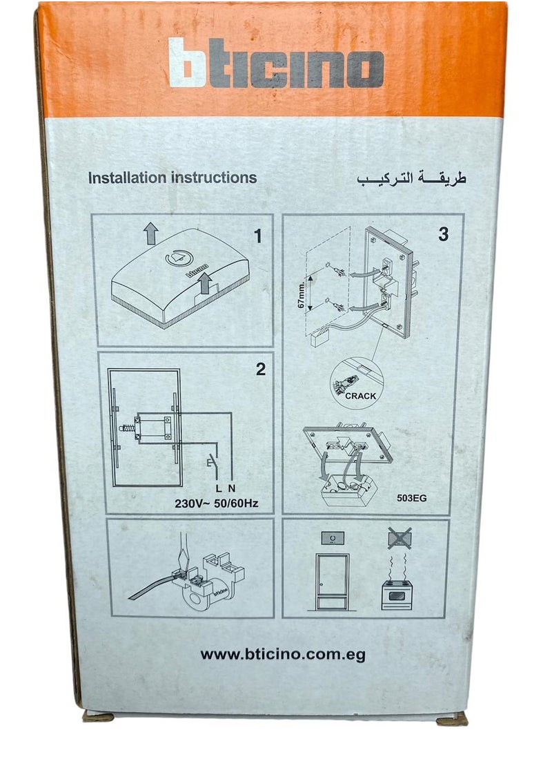 Bticino - Apartment doorbell, Betchino brand, 220 volts - Image 1