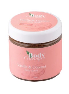 coconut  vanilla scrub - pzsku/Z5DB6AB911DC4018ABAE9Z/45/_/1706094759/d646a5da-d1b1-4a9c-9e63-3051362ad5e7