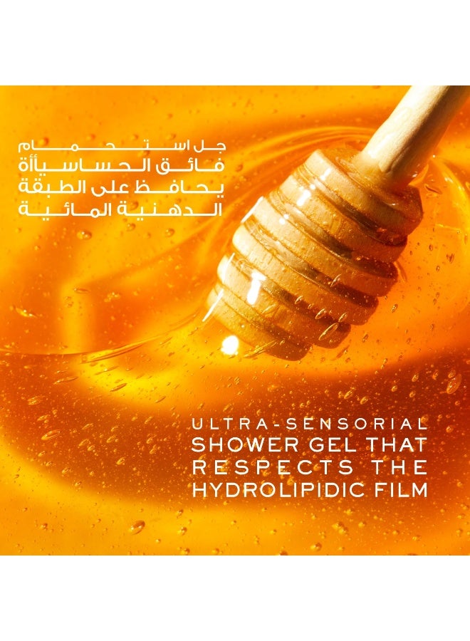 نوكس غسول الجسم بالعسل 400 مل - Image 2